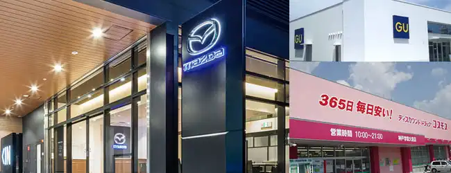 施工事例 リンク