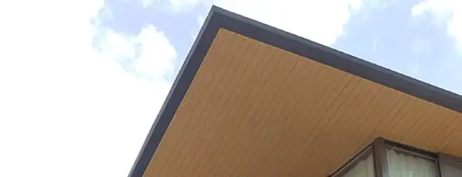 品質・環境方針 リンク